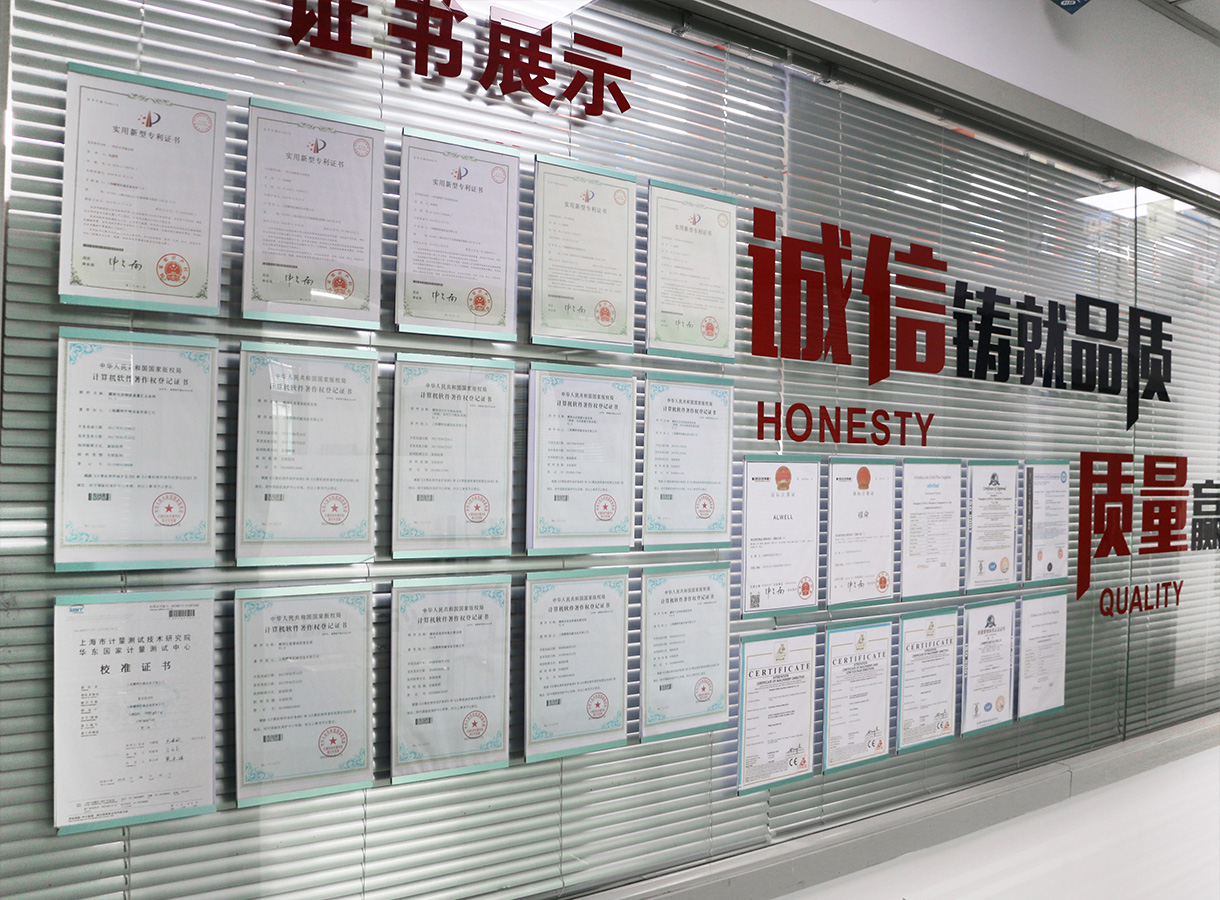 Patent wall